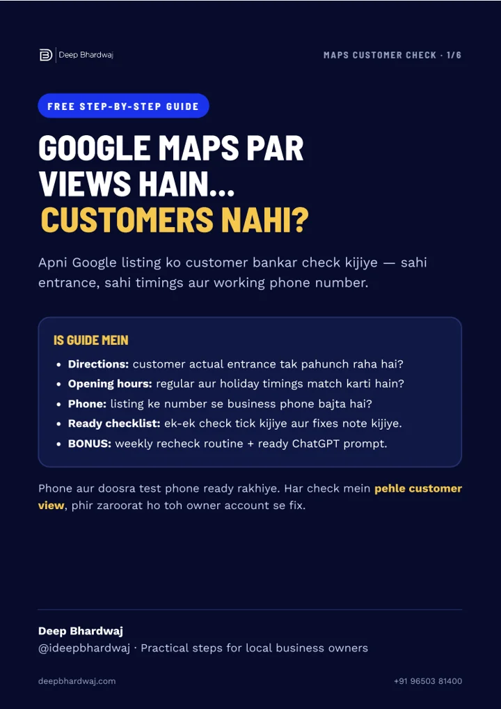 Google Maps Customer Checklist guide cover
